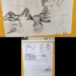 Extraescolar El Còmic